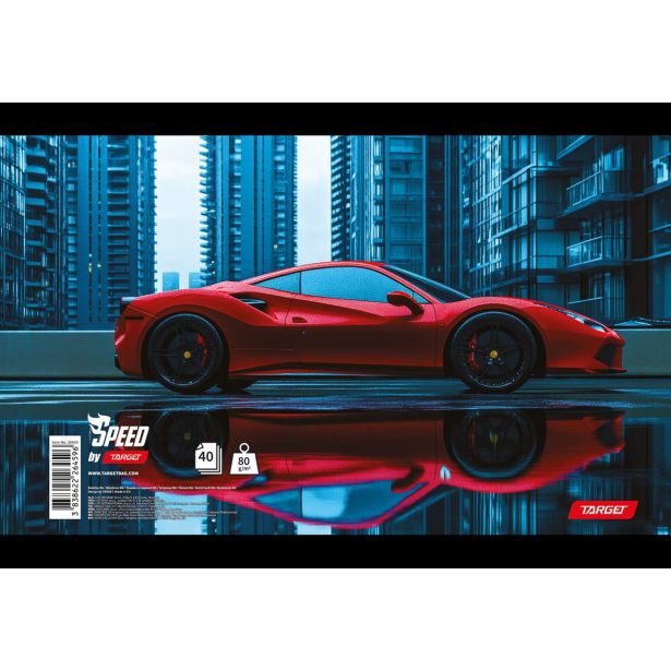 ŠOLSKI ZVEZEK TARGET BELEŽKA A6 SPEED 26459