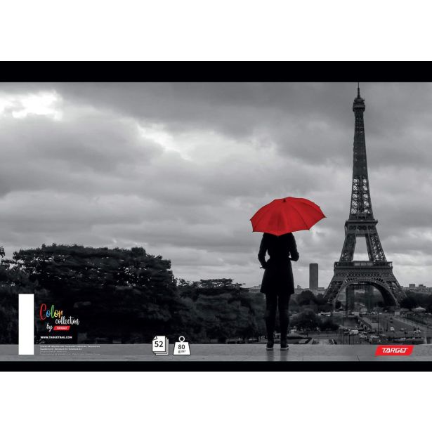 ŠOLSKI ZVEZEK TARGET SPIRALNI A4 ČRTAST COLOR 27883