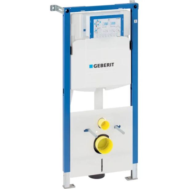 SPLAKOVALNIK, PODOMETNI GEBERIT DUOFIX WC ELEMENT 112CM