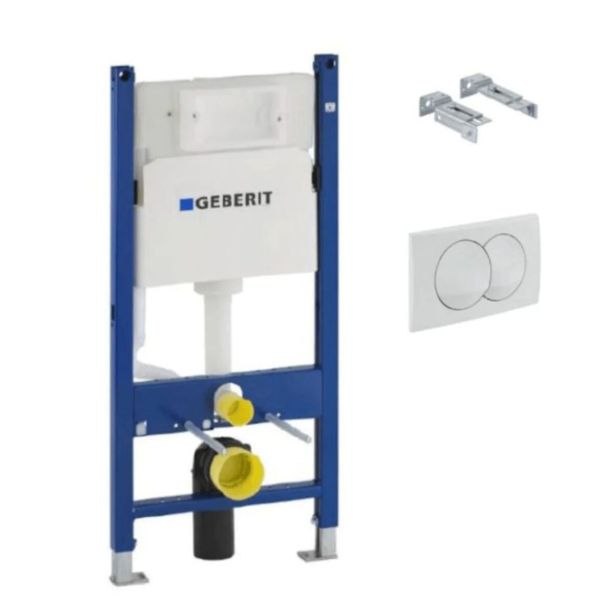 SPLAKOVALNIK, PODOMETNI GEBERIT SET BASIC DUOFIX WC ELEMENT S TIPKO DELTA