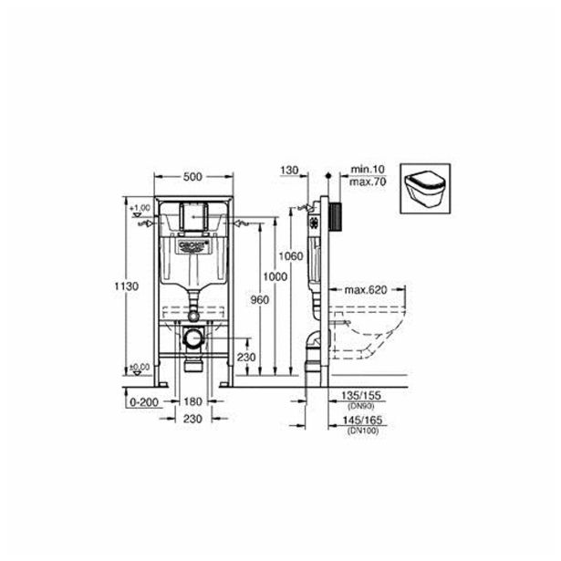 SPLAKOVALNIK, PODOMETNI GROHE RAPID SL SUHA VGRADNJA
