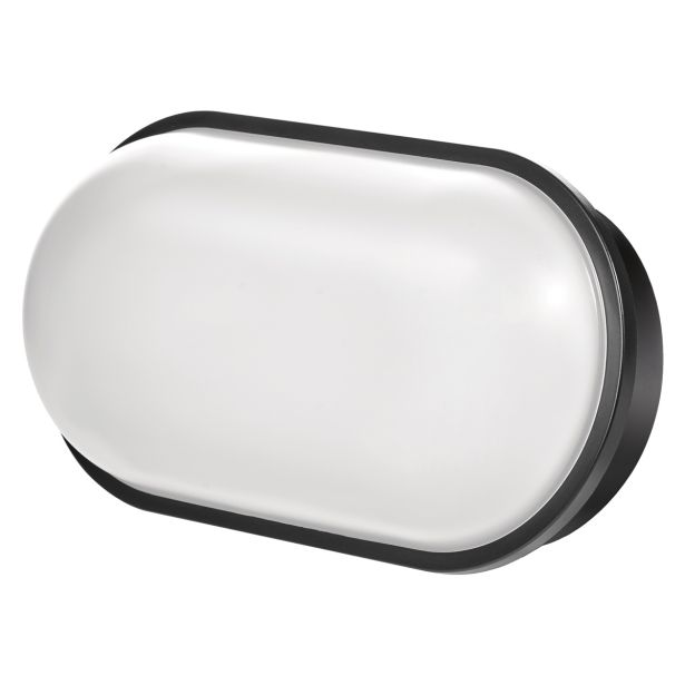 STENSKA VRTNA SVETILKA EMOS OVALNA 20W NW Č.