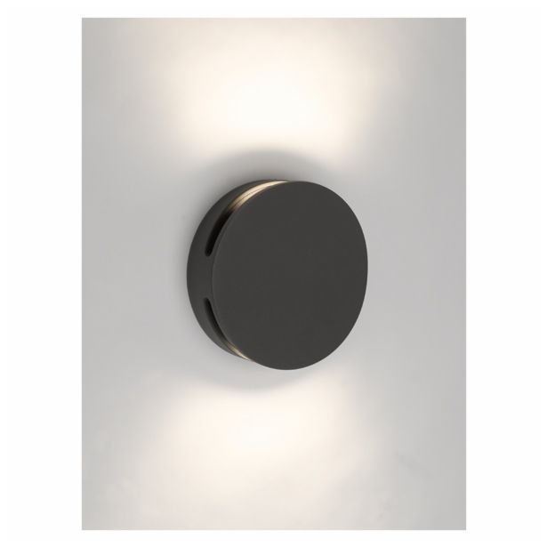 STENSKA VRTNA SVETILKA PHILIPS TRANQUILITY 2X7.5W ANTRACIT, LED