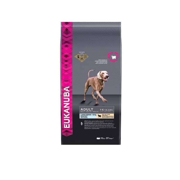 SUHA HRANA ZA PSA EUKANUBA BRIKETI VELIKE PASME JAGN./RIŽ, ODRASLI, 12KG