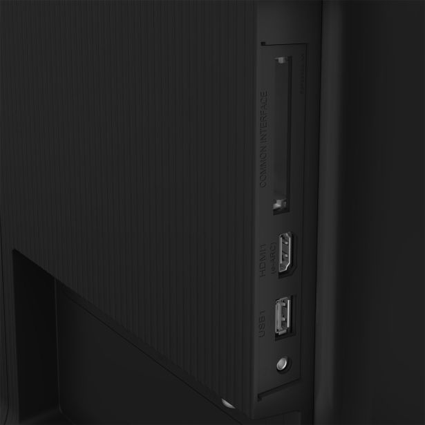 TELEVIZOR GRUNDIG 55GHU8590