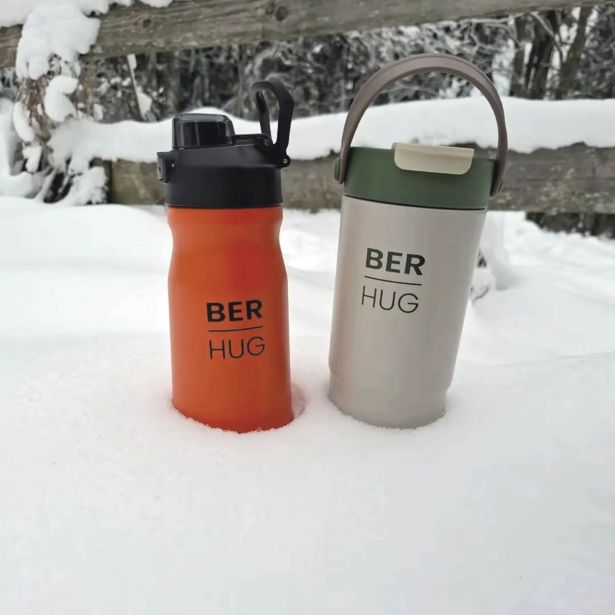 TERMO LONČEK BERHUG TRAILER 650ML BEIGE LINEN