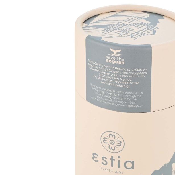 TERMO STEKLENICA, POSODA ESTIA 500 ML Z NASTAVKOM ZA PITJE ALPINE ESSENCE