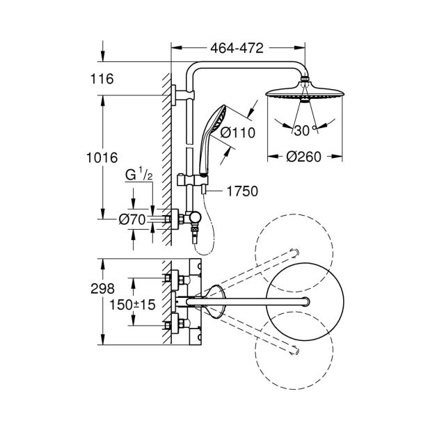 PIPA ZA TUŠ GROHE EUPHORIA