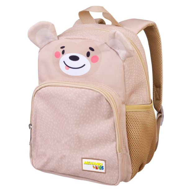 TORBA ZA PROSTI ČAS TARGET OTROŠKI NAHRBTNIK MEHANO 4KIDS MEDVED 28727