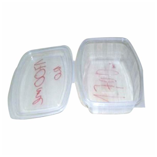 POSODA ZA SHRANJEVANJE 1700 ML ZA DELIKATESO