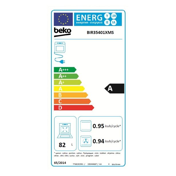 VGRADNA PEČICA BEKO BIR 35401 XMS