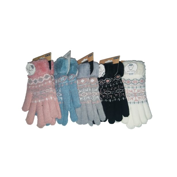 ZIMSKA OBLAČILA ŽENSKE ROKAVICE SUPER SOFT