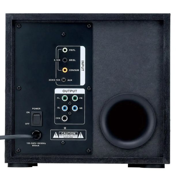 ZVOČNIKI GENIUS SW-G5.1 3500 GAMING