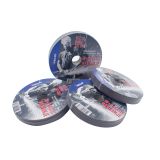 REZALNA PLOŠČA ZA RF SWATYCOMET-P 125X1X22.23 MM 10+2 DELNI SET 20A60R-BF INOX-JEKLO