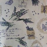 PRT URH 135X240 CM Z AKRILNIM PREMAZOM SORTIRANO