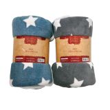 DEKORATIVNA ODEJA BIVA 150X200 CM ZVEZDICE RAZLIČNE BARVE