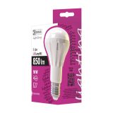 LED ŽARNICA E27 EMOS 220-240V R63 10W/NW LED X LINE REFLEKTA