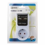 ŠUKO VTIKAČ EMOS 2X USB POLNILEC PVC BELI + ŠUKO VTIČNICA