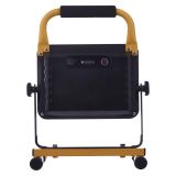 LED ZUNANJI REFLEKTOR EMOS 30W AKU SMD