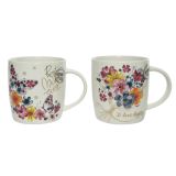 LONČEK DECORIS 340 ML CVETLICE