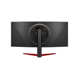 RAČUNALNIŠKI MONITOR LG 38GL950G-B