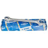 GARNITURA UKRIVLJENIH ODPRTIH OBROČNIH KLJUČEV UNIOR V KARTONU 8 - 22 MM/6-DELNA ART. 183/2CB (612985)