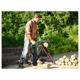 ELEKTRIČNA VERIŽNA ŽAGA BOSCH AKE 30 S