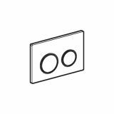 AKTIVIRNA TIPKA GEBERIT OMEGA 20 BELA-SIJAJ KROM-BELA