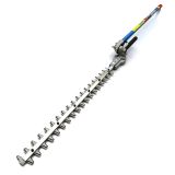 MOTORNA KOSA RAMDA MULTI SET 4 PRIKLJUČKI 52CCM