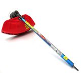 MOTORNA KOSA RAMDA MULTI SET 4 PRIKLJUČKI 52CCM