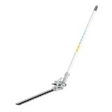 NASTAVEK ŠKARJE ZA ŽIVO MEJO AL-KO S PODALJŠKOM CEVASTEGA DRŽALA IN NOSILNIM PASOM