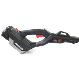 AKUML. KOSILNICA Z NITKO RAMDA 40V Z BATERIJO 4.0AH+POLNILEC