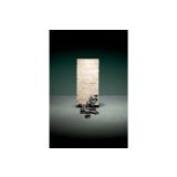 AKUMUL. ZAJERALNA ŽAGA METABO KGS 18 LTX BL 254