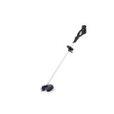 AKUML. KOSILNICA Z NITKO RAMDA BATERIJSKA 40V+ BATERIJA 4.0AH+POLNILEC