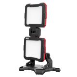 AKUMULATORSKA SVETILKA SKIL VA1E3157CA