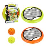 AOJIE FRIZBI LOPAR SET