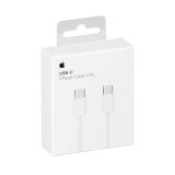APPLE PODATKOVNI KABEL MQKJ3ZM/A TYPE C NA TYPE C VTIČ ZA IPHONE 15 SERIJO - ORIGINAL (EU BLISTER) 1M 60W PLETEN