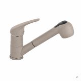 ARMATURA ZA KORITO ALVEUS AM 20-PS