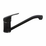 ARMATURA ZA KORITO ALVEUS STOJEČA, 2 CEVI, AM-30 A21M CAPUCINO