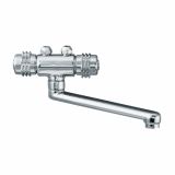 PIPA KUHINJSKA UNITAS VAL STENSKA ZA GREL. VODE, LITI IZLIV