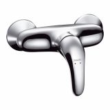 PIPA ZA TUŠ KAD HANSGROHE FOCUS-E BREZ PRHE IN GIBLJIVE CEVI