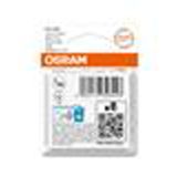 AVTOMOBILSKA ŽARNICA OSRAM POMOŽNA P21/5W 12V BAY15D