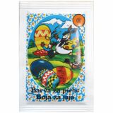 BARVA ZA PIRHE BERČON ORANŽNA 2G