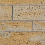 BETONSKI IZDELEK SEMMELROCK BELLAMONTE, ZIDNI ELEMENT 60/20/15 CM, MEDENEO BEŽ