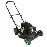 BENCINSKA KOSILNICA ISKRA ERO IE-GL139-51HP2 51CM2.3 KW KOVINSKO OHIŠJE