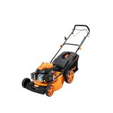 BENCINSKA KOSILNICA VILLAGER ATLAS 5111T VILLAGER