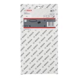 LIST ŽAGE ZA KOVINO BOSCH BIMETALEN CB 2818 18TPI