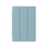 OVITEK ZA TABLIČNI RAČUNALNIK BLACKVIEW TAB 7 MODRA