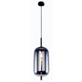 VISEČA SVETILKA BLACKY 1XE27 ČRNA / DIMLJENO STEKLO