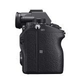 BREZZRCALNI FOTOAPARAT SONY ILCE7M3KB.CEC ALPHA7 III OBJEKTIV Z ZOOMOM 28-70MM